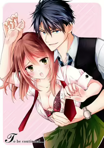 Page 86 of 秋山社長のゴリ押しエッチは愛ゆえです!? 第1-5話 - preview thumbnail