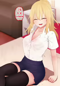 Page 119 of Enkou Gal to Asa made Sex! | 원교 갸루와 아침까지 섹스! - preview thumbnail