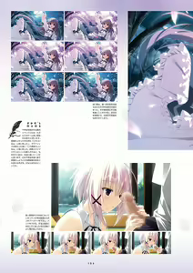 Page 107 of Sakuran poetry - dancing on the forest of Sakura - the official visual archive - preview thumbnail