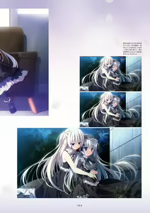 Page 112 of Sakuran poetry - dancing on the forest of Sakura - the official visual archive - preview thumbnail
