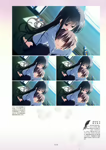 Page 126 of Sakuran poetry - dancing on the forest of Sakura - the official visual archive - preview thumbnail
