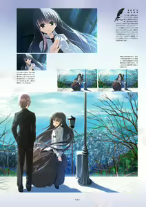 Page 138 of Sakuran poetry - dancing on the forest of Sakura - the official visual archive - preview thumbnail