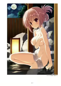 Page 14 of Sakuran poetry - dancing on the forest of Sakura - the official visual archive - preview thumbnail