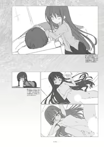 Page 174 of Sakuran poetry - dancing on the forest of Sakura - the official visual archive - preview thumbnail