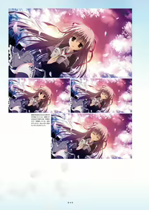 Page 47 of Sakuran poetry - dancing on the forest of Sakura - the official visual archive - preview thumbnail