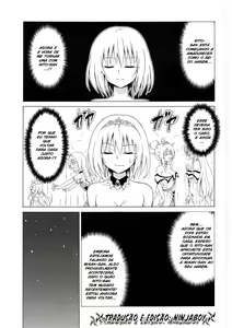Page 2 of Mezase! Rakuen Keikaku Vol. 7 - preview thumbnail