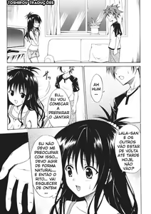 Page 16 of Kindan no Mikan Vol. 1 - preview thumbnail