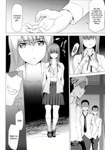 Page 27 of Himitsu 06 "Ima koko de" | Secret 6 - The entanglement of a real brother and sister - preview thumbnail