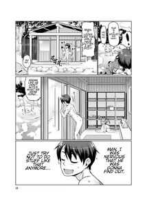 Page 19 of KemoMimi Onsen e Youkoso Ver1.1 | Welcome to KemoMimi Onsen Ver1.1 - preview thumbnail