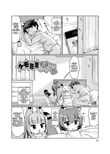 Page 4 of KemoMimi Onsen e Youkoso Ver1.1 | Welcome to KemoMimi Onsen Ver1.1 - preview thumbnail