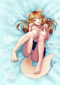 Page 29 of ] Inu-kei Kanojo to Cosplay Ecchi - preview thumbnail