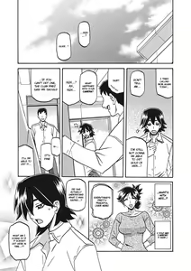 Page 115 of Gekkakou no Ori | The Tuberose's Cage - preview thumbnail
