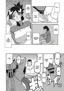 Page 140 of Gekkakou no Ori | The Tuberose's Cage - preview thumbnail