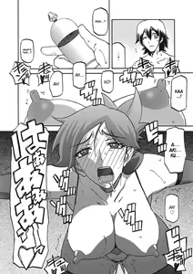 Page 158 of Gekkakou no Ori | The Tuberose's Cage - preview thumbnail
