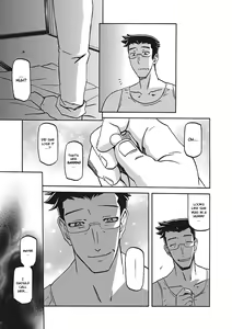 Page 193 of Gekkakou no Ori | The Tuberose's Cage - preview thumbnail