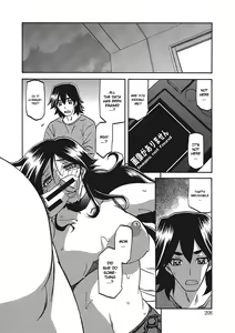Page 208 of Gekkakou no Ori | The Tuberose's Cage - preview thumbnail