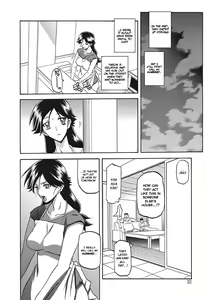 Page 32 of Gekkakou no Ori | The Tuberose's Cage - preview thumbnail