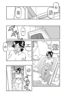 Page 33 of Gekkakou no Ori | The Tuberose's Cage - preview thumbnail