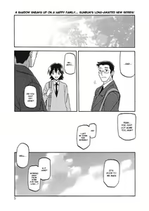 Page 5 of Gekkakou no Ori | The Tuberose's Cage - preview thumbnail