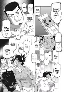 Page 69 of Gekkakou no Ori | The Tuberose's Cage - preview thumbnail