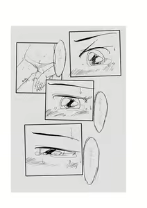 Page 19 of Fukei・Chikan・Rinkan Densha 1.2 - preview thumbnail