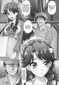 Page 5 of Ningyohime to mo Yaritai! 3 | I Want to Do the Mermaid Princess - preview thumbnail