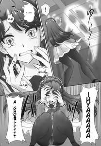 Page 8 of Ningyohime to mo Yaritai! 3 | I Want to Do the Mermaid Princess - preview thumbnail