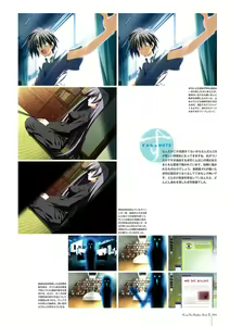 Page 44 of Subarashiki Hibi Official Visual Archive - preview thumbnail