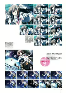 Page 56 of Subarashiki Hibi Official Visual Archive - preview thumbnail