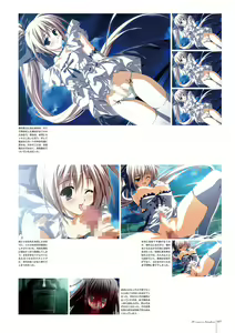 Page 60 of Subarashiki Hibi Official Visual Archive - preview thumbnail