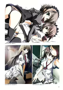Page 8 of Subarashiki Hibi Official Visual Archive - preview thumbnail