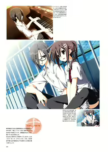 Page 83 of Subarashiki Hibi Official Visual Archive - preview thumbnail