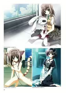 Page 9 of Subarashiki Hibi Official Visual Archive - preview thumbnail