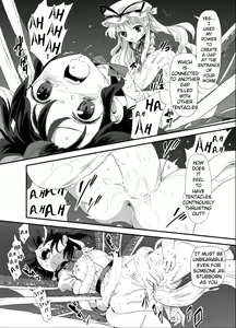Page 15 of Amanojaku Sawa - preview thumbnail