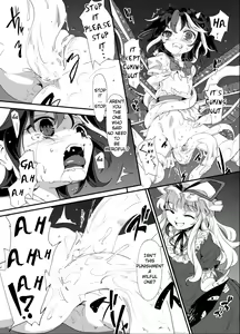 Page 17 of Amanojaku Sawa - preview thumbnail