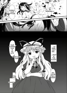 Page 5 of Amanojaku Sawa - preview thumbnail