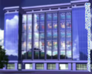 Page 209 of Kamikakushi ni Atta Ane ga 20-nenburi ni Touji no Sugata de Kaette kita Hanashi - preview thumbnail