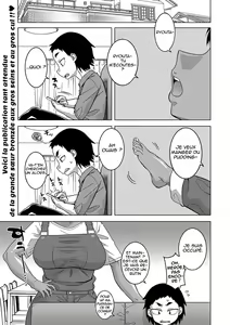Chotto Bijin de Mune ga Dekakute Eroi dake no Baka-nee — hentai manga cover on Fhentai