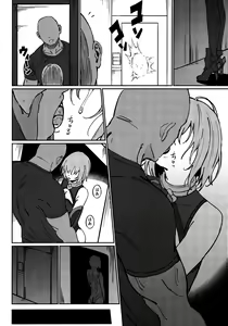 Page 21 of Anten - preview thumbnail