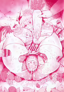 Page 3 of Kannyuu Inryoku - preview thumbnail