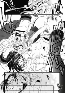 Page 41 of Girl To Love - preview thumbnail