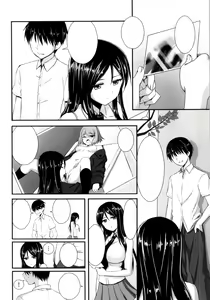 Page 3 of Nonna-san no Muteikou -Suiminkan Kaihatsu Hen Itazura Hen Set- - preview thumbnail