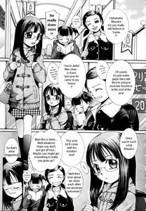 Mayuka-chan Xmas — hentai manga cover on Fhentai