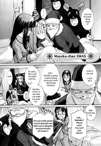 Page 2 of Mayuka-chan Xmas - preview thumbnail