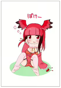 Page 3 of Shojo-chan Muchimuchi desu kedo? - preview thumbnail