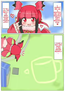 Page 4 of Shojo-chan Muchimuchi desu kedo? - preview thumbnail