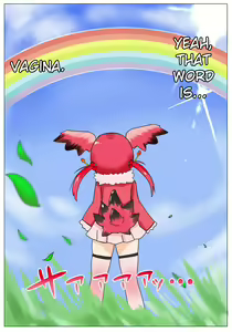 Page 8 of Shojo-chan Muchimuchi desu kedo? - preview thumbnail