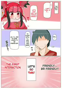 Page 10 of Shojo-chan Muchimuchi desu kedo? - preview thumbnail