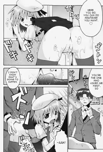 Page 17 of Little Romance Ch. 3, 4, 6 - preview thumbnail