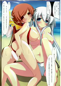 Page 10 of MABINOGI in a skimpy swimsuit - preview thumbnail